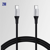 Allity kabel AUC-01 USB-C - USB-C 2,0 m 100W czarny