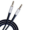 Kabel 3mk AUX minijack 3,5 mm - AUX minijack 3,5 mm