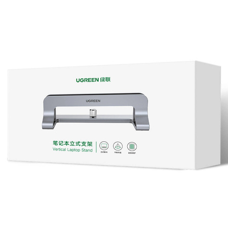 Ugreen Aluminium vertikaler Ständer Halter Laptop Tablet silber (LP258)