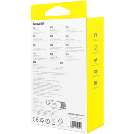 Kabel Baseus Flash 2 USB-A / USB-C 100W 2 m - czarny