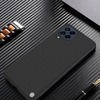 Nillkin Textured Case verstärktes Gehäuse mit Gelrahmen Samsung Galaxy M53 5G schwarz