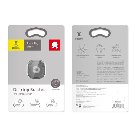 Baseus Privity Ring Bracket Gold (SUMQ-0V)