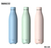 Remax  wireless bluetooth 5.0 speaker with thermos thermal mug 500ml blue (RB-M5)
