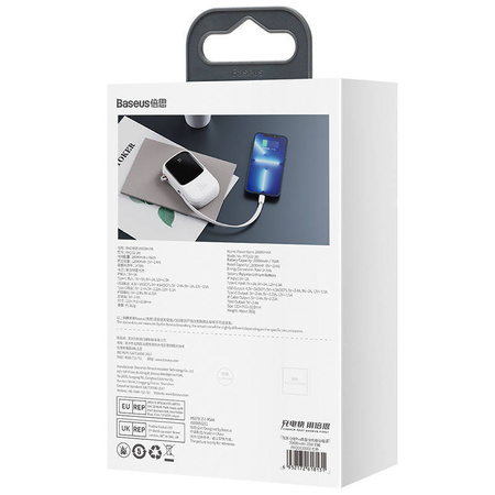 Powerbank Baseus Qpow PRO with cable, 20000mAh, 20W (White)