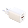 XO ładowarka sieciowa L96 PD 30W QC 3.0 18W 1x USB 1x USB-C biała