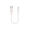 ABADOS KABEL USB  MICRO USB BIAŁY 30CM 5A BOX