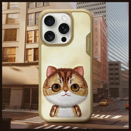Nimmy etui iPhone 16 Pro 6.3" khaki Big   Eyed Pet 2.0 Cat