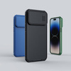 Nillkin CamShield S Case for iPhone 14 Pro Max armored cover camera cover green