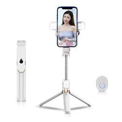 Zestaw / uchwyt selfie z pilotem na bluetooth tripod LED SSTR-20 biały