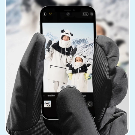 Qunature Skihandschuhe in voller Länge, Größe M – Schwarz