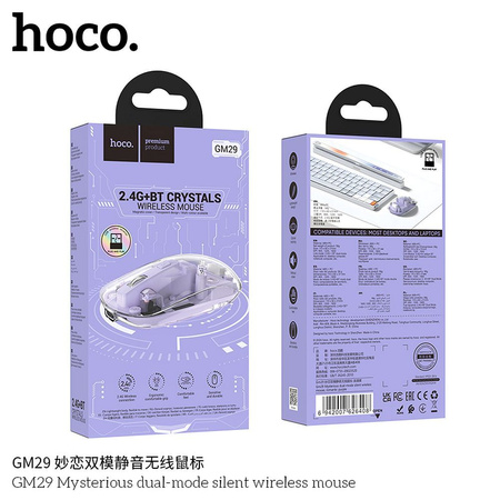 HOCO mysz komputerowa bezprzewodowa 2,4G 1600 dpi GM29 fioletowa