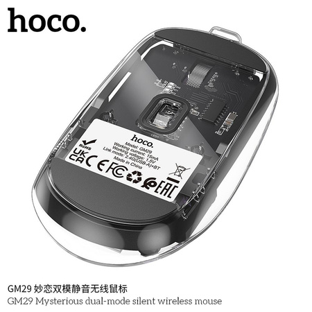HOCO mysz komputerowa bezprzewodowa 2,4G 1600 dpi GM29 czarna