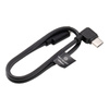 DJI RS L-shaped multi-camera control cable USB-C