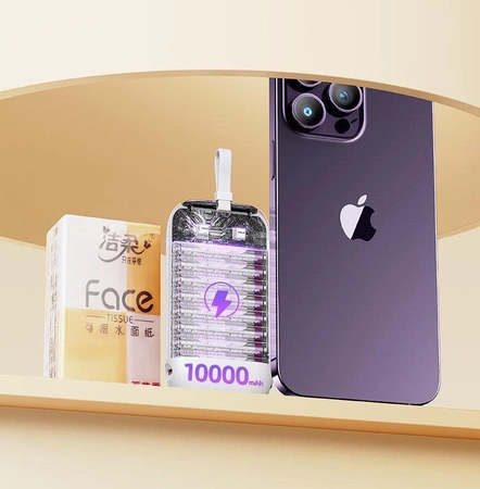 Joyroom mini powerbank 10000mAh Colorful Series 22.5W with 2 built-in USB C and Lightning cables white (JR-L012)