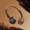 HOCO słuchawki bezprzewodowe bluetooth nagłowne W62 brązowe