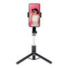Zestaw / uchwyt selfie z pilotem na bluetooth tripod czarny SSTR-13