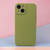 Nakładka Silicon do iPhone 16 Plus 6,7&quot; oliwkowa