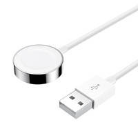 Joyroom S-IW001S induktives Ladegerät für Apple Watch mit USB-Kabel 1,2 m weiß