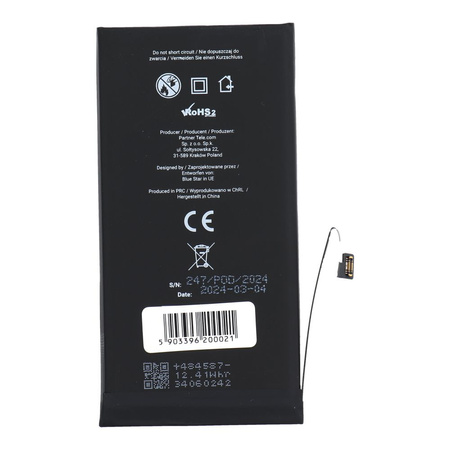 Bateria do Iphone 13 3227 mAh  Blue Star HQ