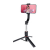 Zestaw / uchwyt selfie z pilotem na bluetooth tripod czarny SSTR-13