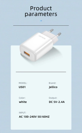JELLICO ładowarka sieciowa EU01 2.4A 12W 1xUSB Biały