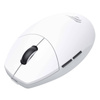 Bezprzewodowa mysz gamingowa Havit MS1039W (biała)