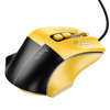 HOCO mysz komputerowa gamingowa przewodowa USB A 3600DPI GM31 czarno żółta