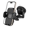 TECH-PROTECT V3 UNIVERSAL DASHBOARD & VENT CAR MOUNT BLACK