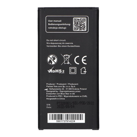 Bateria do Samsung G390 Galaxy Xcover 4 2800 mAh Li-Ion Blue Star Premium