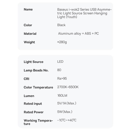 Baseus i-wok2 lampka LED na monitor do pulpitu oświetlenie ekranu czarny (DGIW000101)