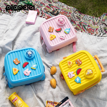 PICOCICI Mały plecak dla dzieci podróżny K33 żółty