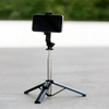 Forever selfie stick Bluetooth tripod SST-100 czarny