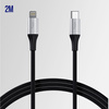 Allity kabel AUC-01 USB-C - Lightning 2,0 m 27W czarny