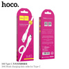 HOCO kabel USB do Typ C Noah X40 1 metr biały