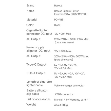 Baseus samochodowa przetwornica inwerter prądu 150W 12V / 500W  220V (wtyczka EU i CN) czarny (CGNB000101)