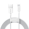 Baseus Superior Series Cable USB to micro USB, 2A, 2m (white)