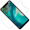Szkło hartowane 2,5D do Motorola Moto G35 5G