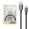 BASEUS kabel USB A do Typ C PD 100W 1m czarny P10320102114-00
