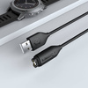 Nillkin Garmin watch cable(1 piece) Input: 5V-1A Material: TPE Length: 1m Black