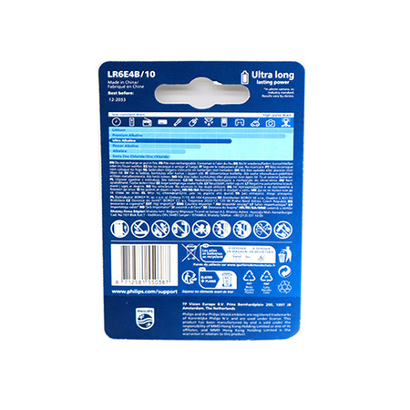 BATERIA PHILIPS AA LR6 BLISTER 4SZT BATERIE ULTRA ALKALINE Phil-LR6E4B/10