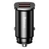 Szybka ładowarka samochodowa 2xUSB Baseus  Square metal A+A 30W  Dual QC 3.0  Quick inteligentna Car Charger czarna CCALL-DS01