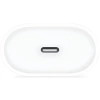 Original wall charger Apple 20W MUVV3ZM/A (MHJE3ZM/A EOL) White (blister EU)