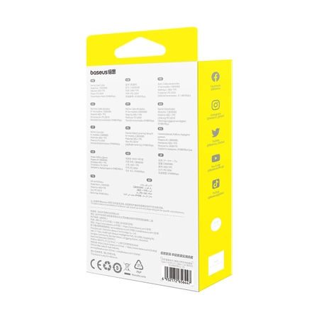 Baseus Free2Draw CB000084 retractable USB-C - Lightning / USB-C / micro USB cable 100W 1.1m - white