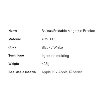 Baseus Foldable Magnetic Bracket White