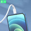 KABEL USB IPHONE DENMEN BIAŁY 1M D01L 20W 2.4A