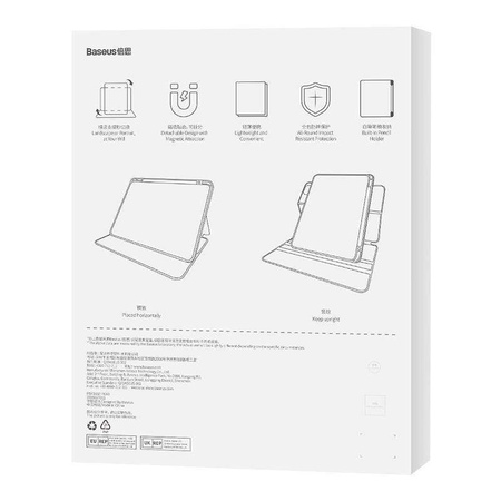 Baseus Minimalist Series IPad PRO 11"/Pad Air4/Air5 10.9" Magnetic protective case (light grey)