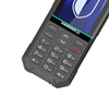 myPhone Hammer 6 - 3mk FlexibleGlass Pro