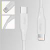Allity kabel AUC-02 USB-C - Lightning 1,0 m 27W biały
