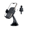 TECH-PROTECT V8 UNIVERSAL DASHBOARD & VENT CAR MOUNT BLACK