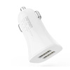 ŁADOWARKA SAMOCHODOWA 3A BIAŁA DENMEN 3100mA DUAL FAST CHARGING 2XUSB DZ06 15W